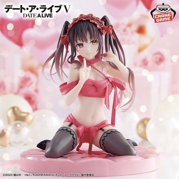 Figurine Kurumi Tokisaki Happy Birthday Present 12 cm | Date A Live | Banpresto