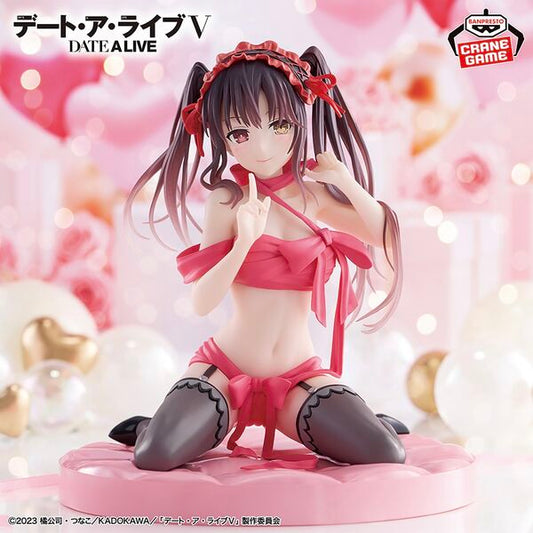 Figurine Kurumi Tokisaki Happy Birthday Present 12 cm | Date A Live | Banpresto