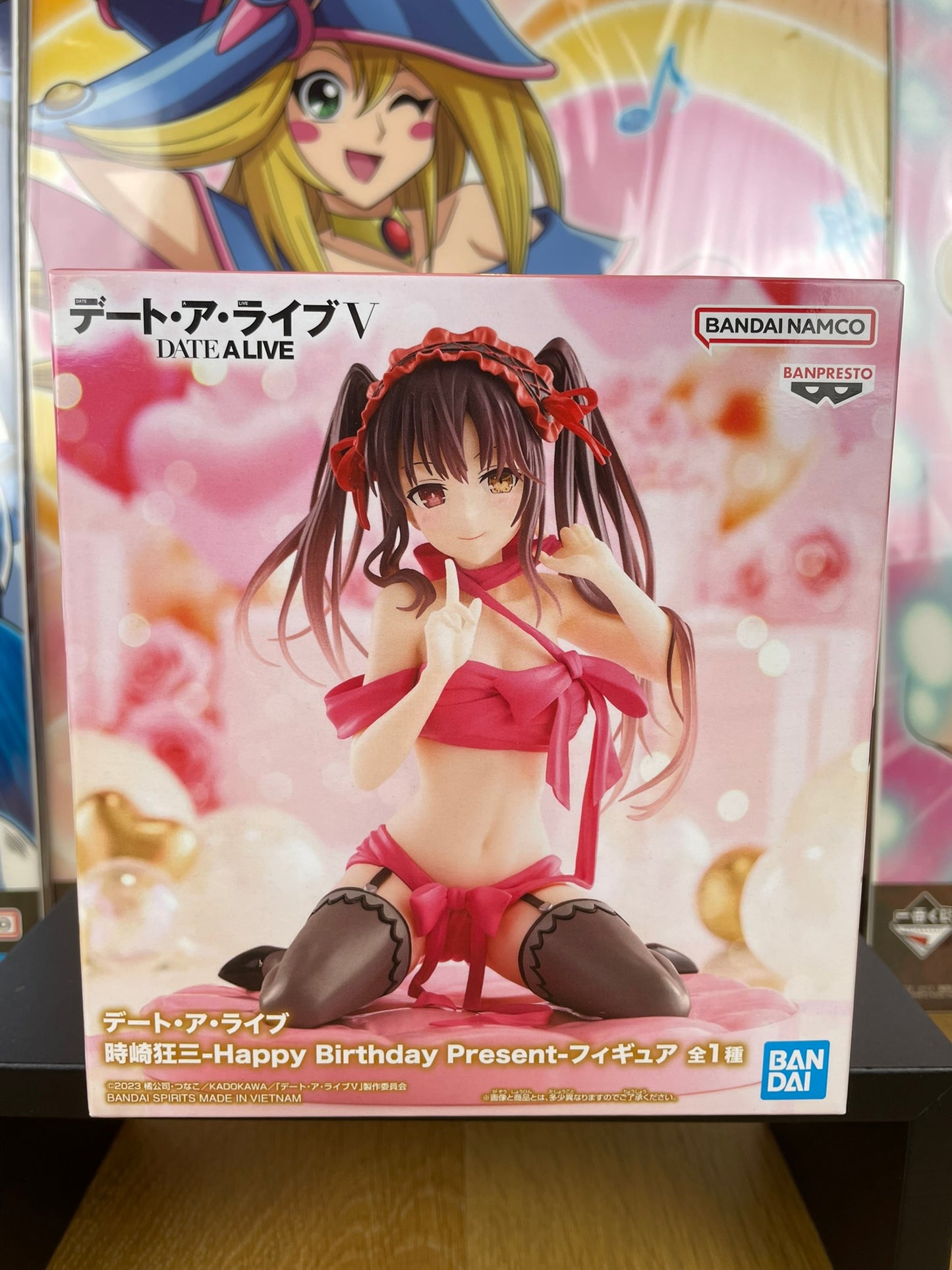 Figurine Kurumi Tokisaki Happy Birthday Present 12 cm | Date A Live | Banpresto
