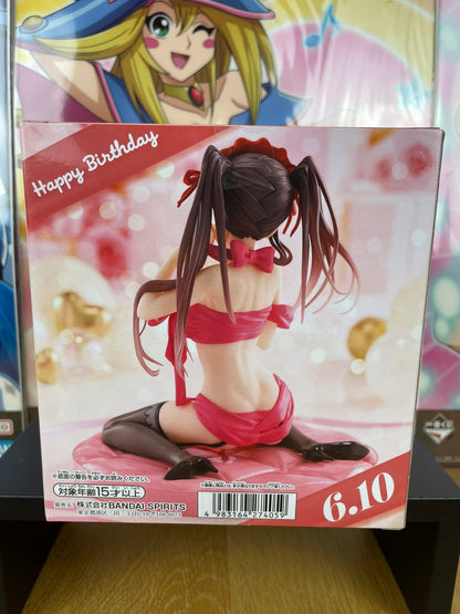 Figurine Kurumi Tokisaki Happy Birthday Present 12 cm | Date A Live | Banpresto
