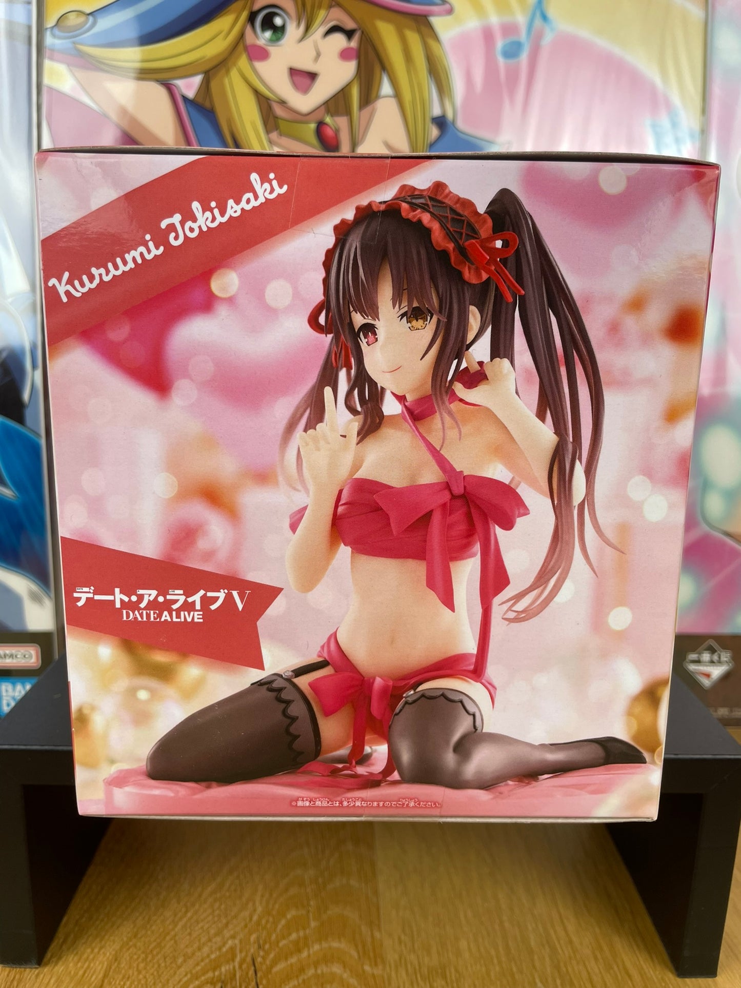 Figurine Kurumi Tokisaki Happy Birthday Present 12 cm | Date A Live | Banpresto