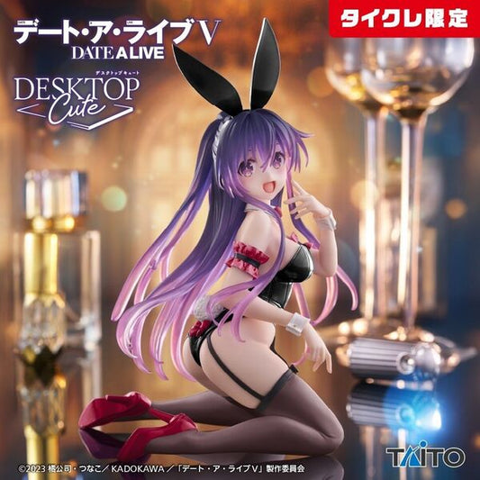 Figurine Tohka Yatogami Desktop Cute Bunny Ver. 13 cm | Date A Live V | Taito