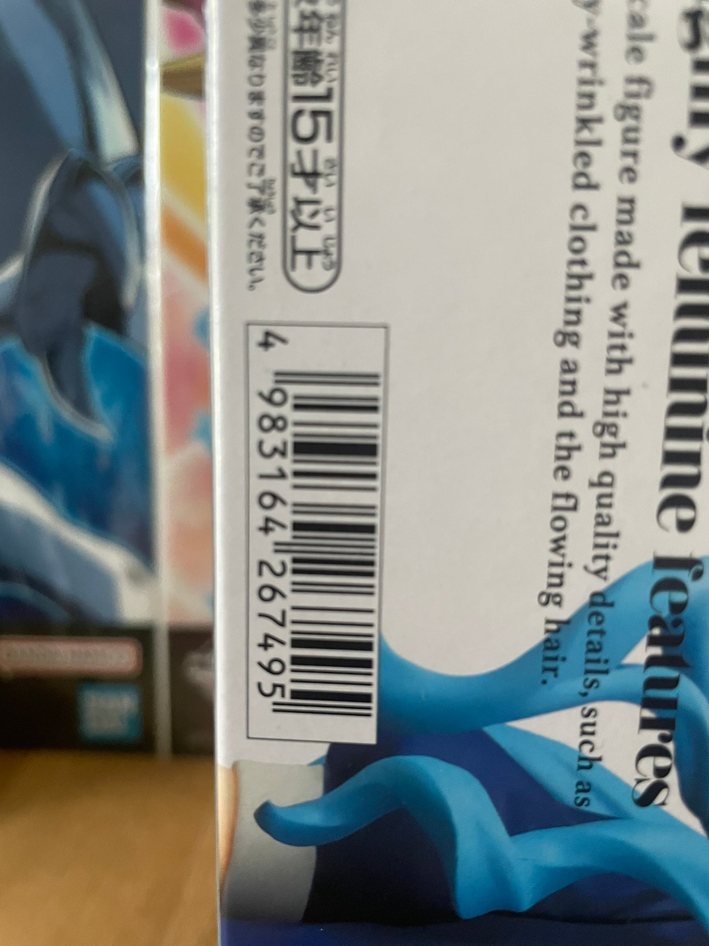 Date A Live – Figurine Yoshino Glitter & Glamours 20 cm Banpresto