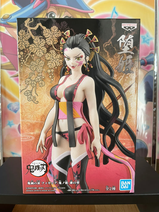 Figurine Daki Oni no Sou vol.7 | Demon Slayer | Banpresto
