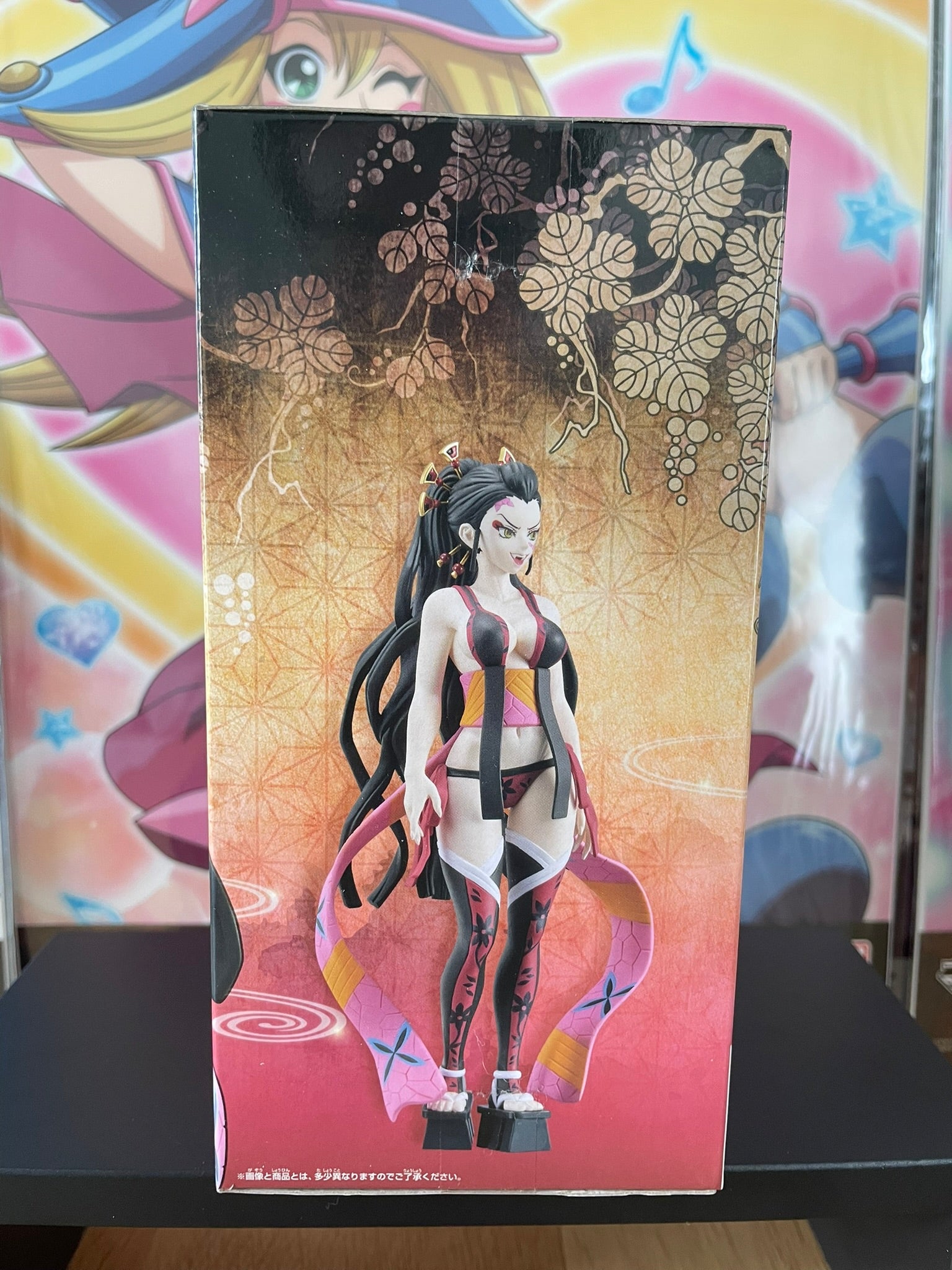 Figurine Daki Oni no Sou vol.7 | Demon Slayer | Banpresto
