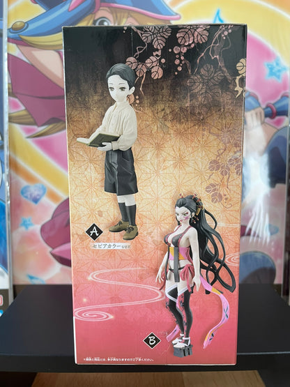 Figurine Daki Oni no Sou vol.7 | Demon Slayer | Banpresto
