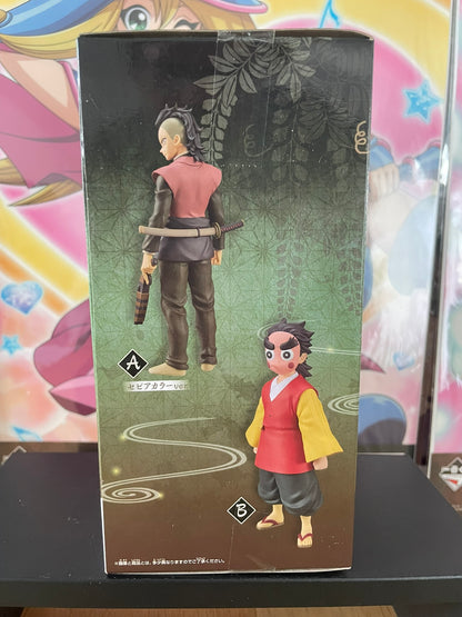 Demon Slayer – Figurine Genya Shinazugawa Kizuna no Sou Vol.27 Sebiro Ver. 18 cm Banpresto