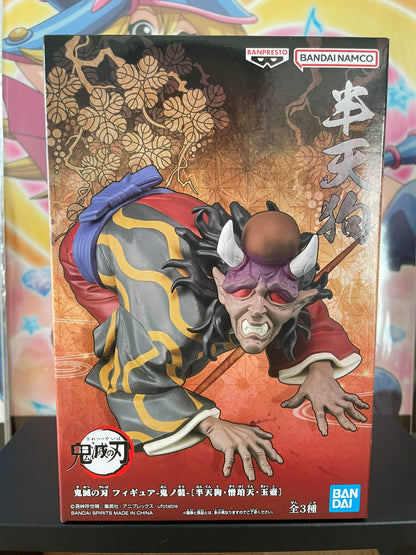 Figurine Hantengu Oni no Sou | Demon Slayer | Banpresto
