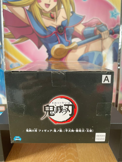 Figurine Hantengu Oni no Sou | Demon Slayer | Banpresto
