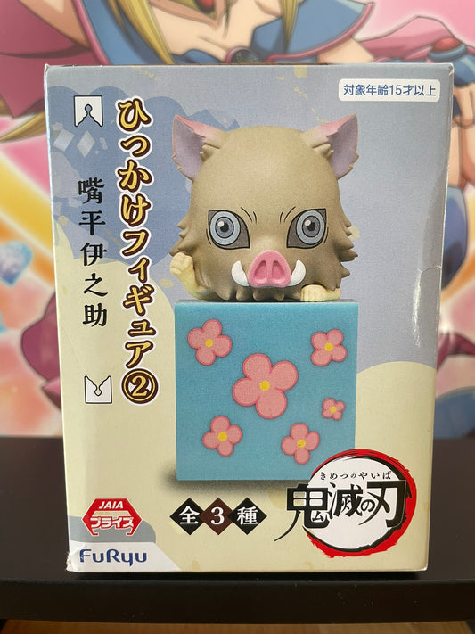 Figurine Inosuke Hashibira Hikkake 2 | Demon Slayer | Banpresto
