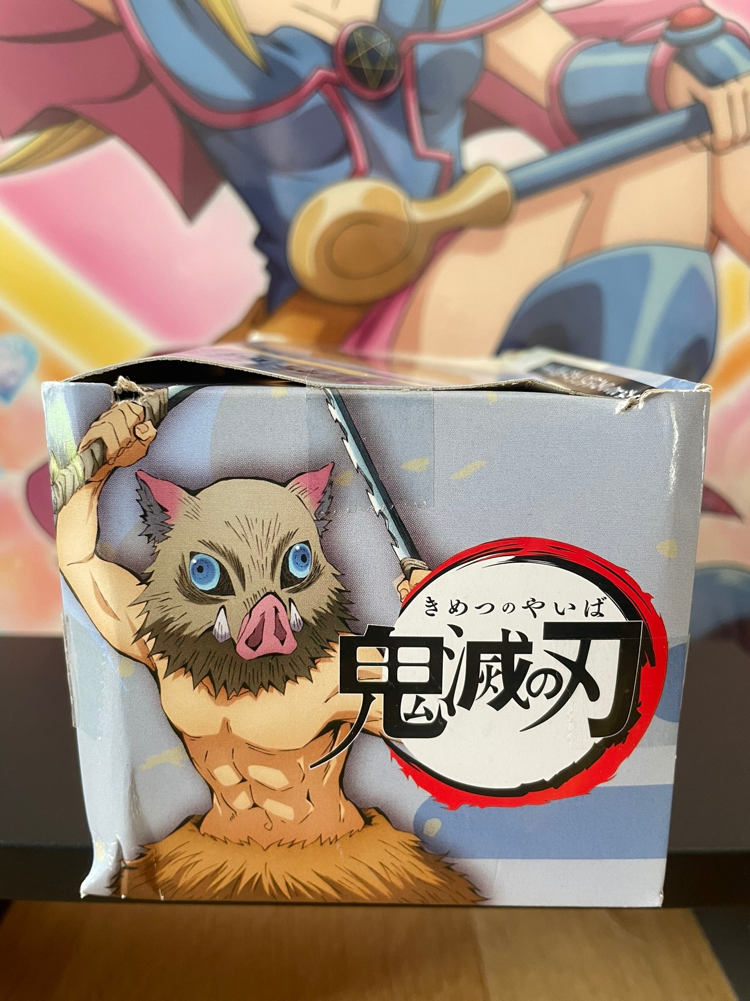 Figurine Inosuke Hashibira Hikkake 2 | Demon Slayer | Banpresto

