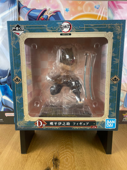 Figurine Inosuke Hashibira Demon Slayer Ichiban Kuji Mugen Train lot D