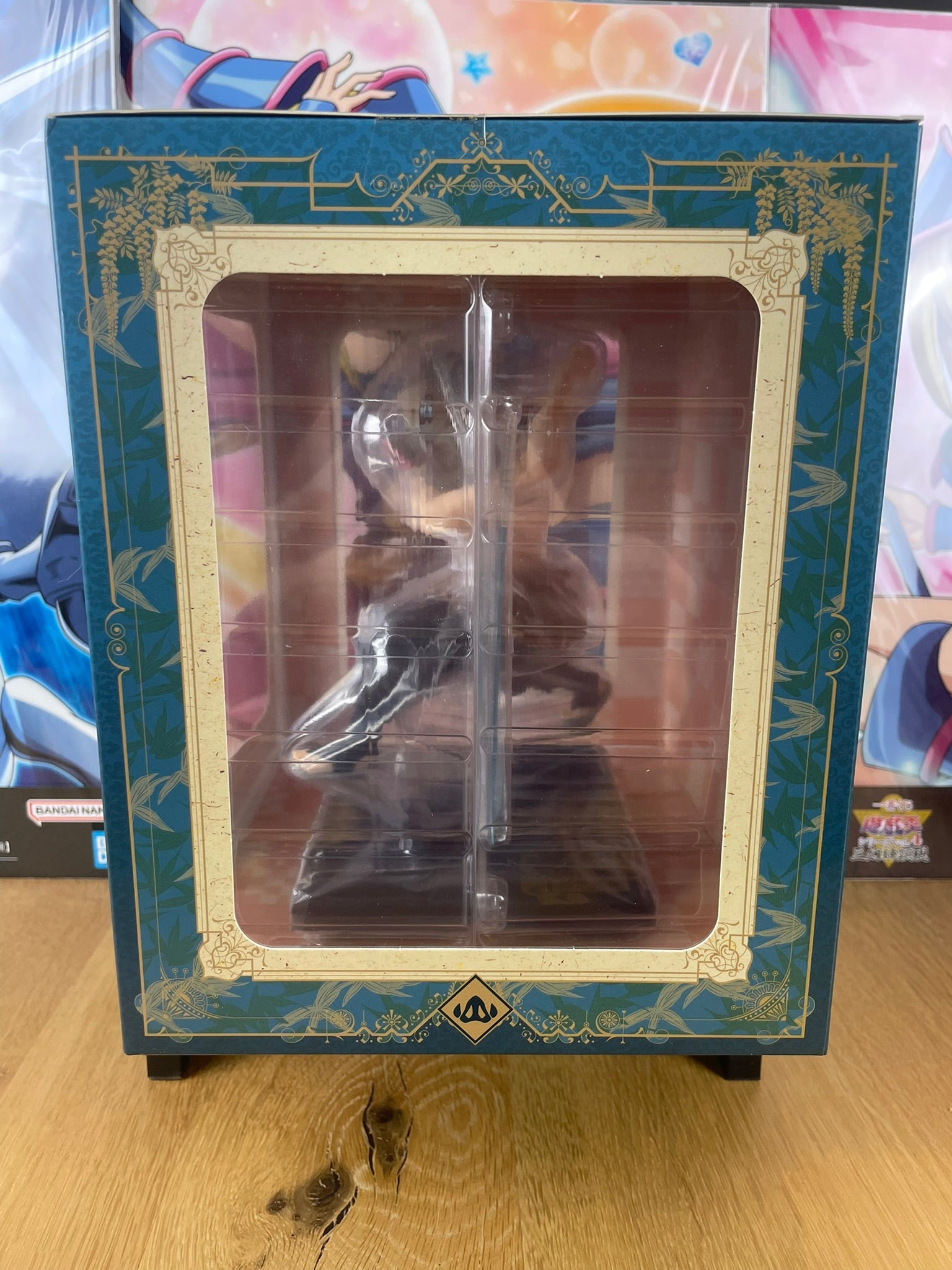 Figurine Inosuke Hashibira Demon Slayer Ichiban Kuji Mugen Train lot D