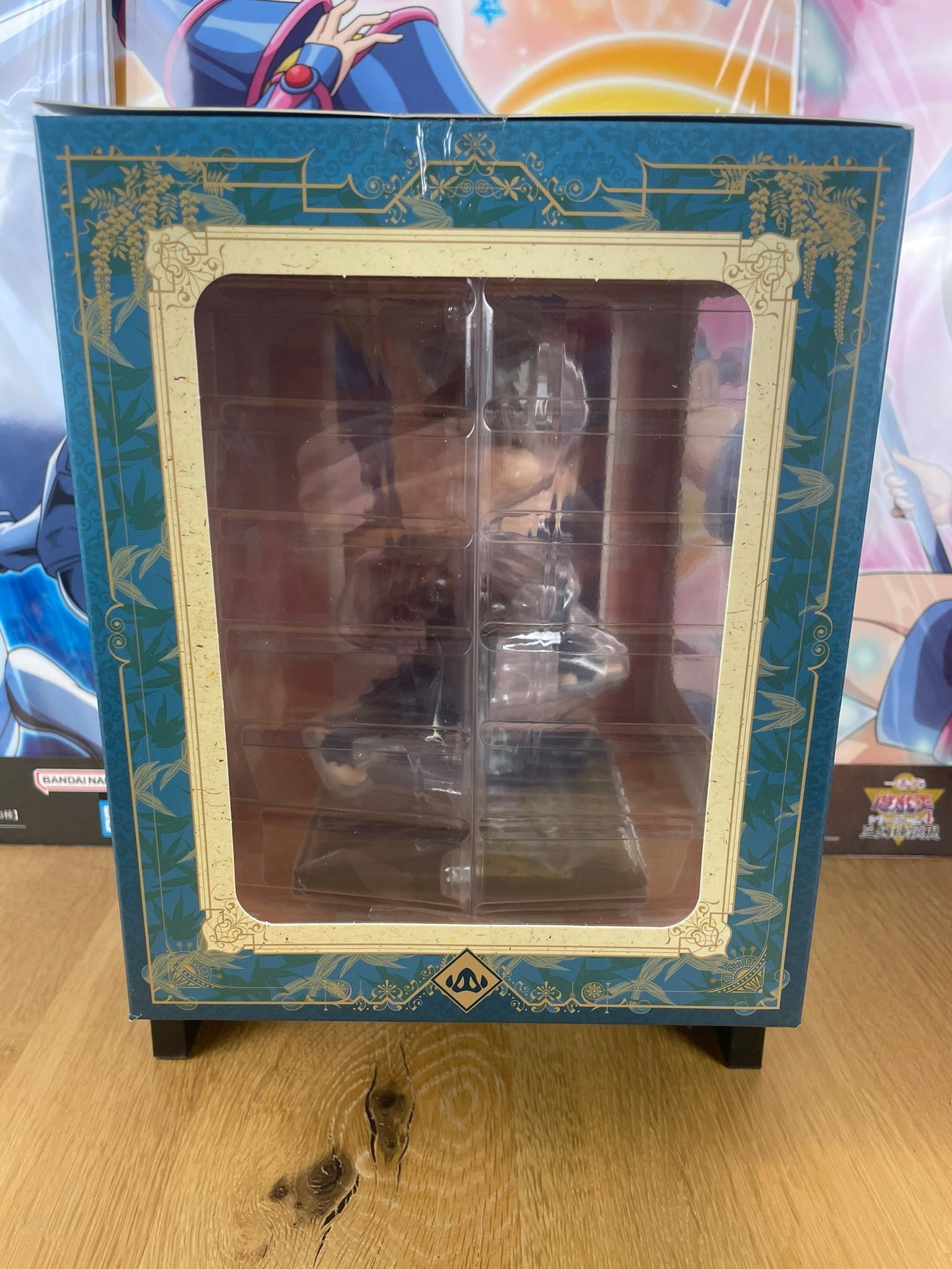 Figurine Inosuke Hashibira Demon Slayer Ichiban Kuji Mugen Train lot D