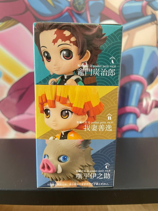 Figurine Inosuke Hashibira Q Posket Petit vol.6 | Demon Slayer | Banpresto
