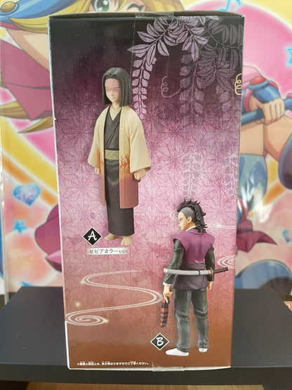 Figurine Kagaya Ubuyashiki Kizuna no Sou vol.36 | Demon Slayer | Banpresto
