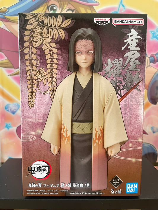 Figurine Kagaya Ubuyashiki Kizuna no Sou vol.36 | Demon Slayer | Banpresto
