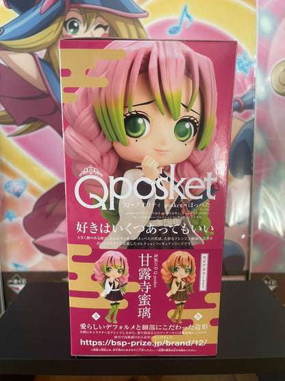 Figurine Kanroji Mitsuri QPosket | Demon Slayer | Banpresto
