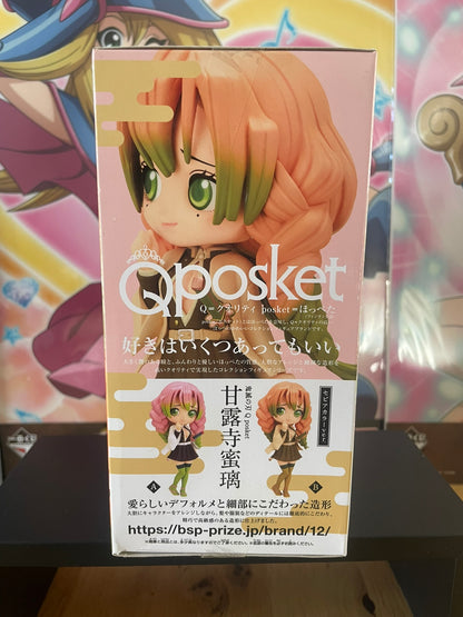 Figurine Kanroji Mitsuri QPosket | Demon Slayer | Banpresto