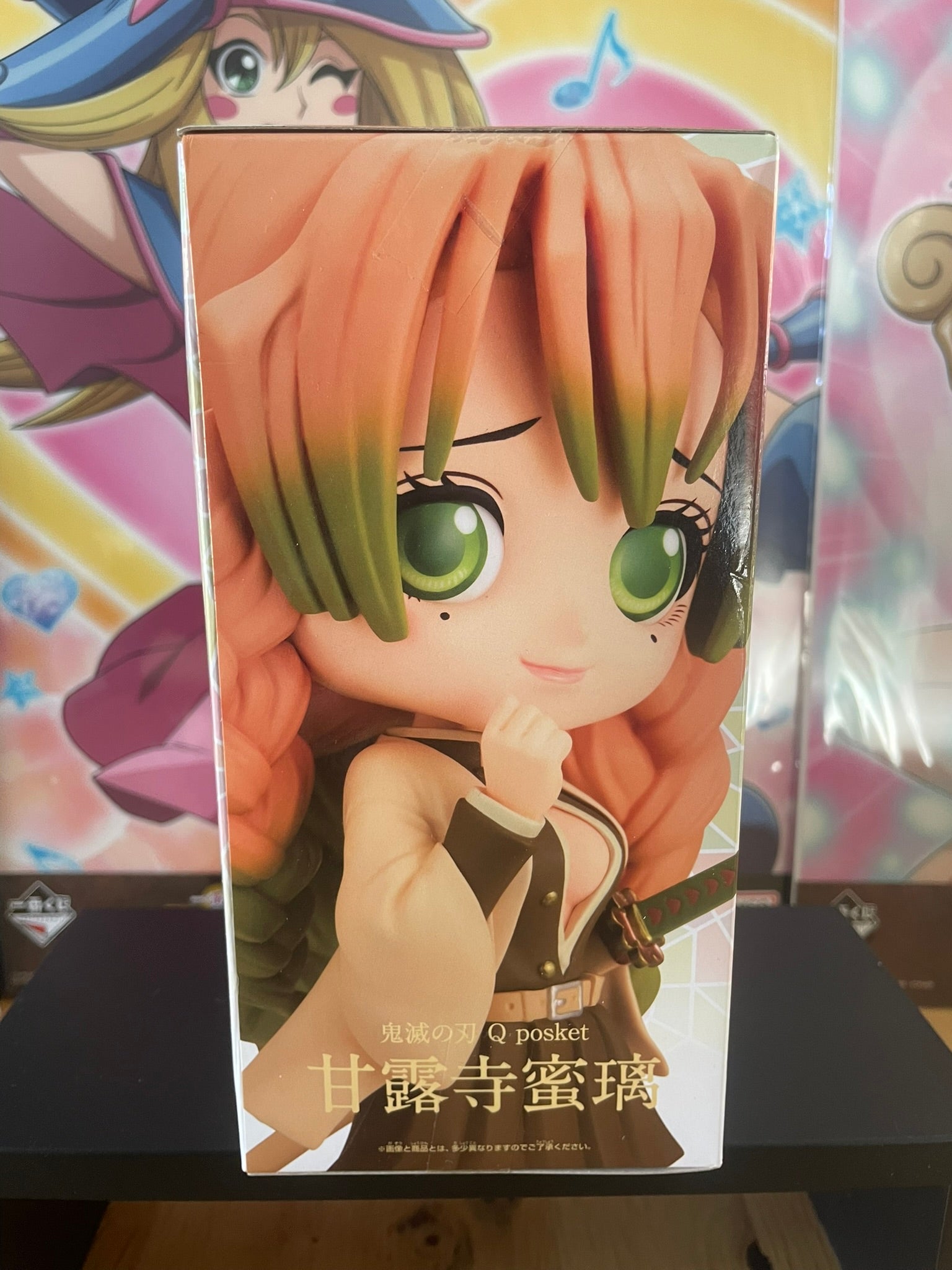 Figurine Kanroji Mitsuri QPosket | Demon Slayer | Banpresto