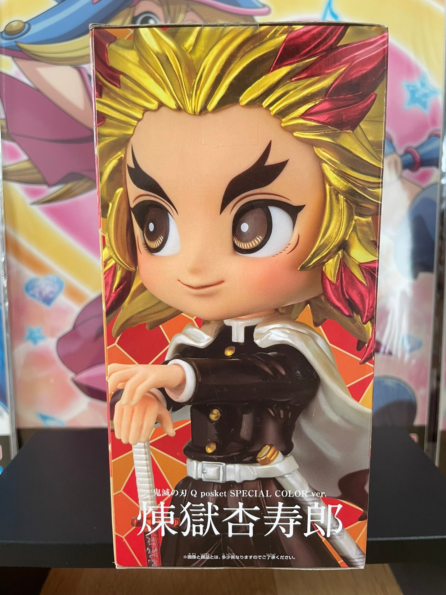Figurine Kyojuro Rengoku Q Posket Special Color | Demon Slayer | Banpresto
