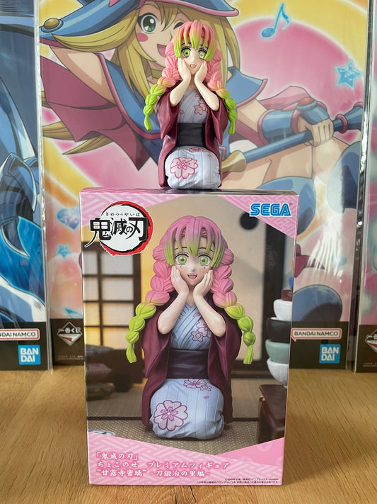 Figurine Mitsuri Kanroji Chokonose Premium | Demon Slayer | Banpresto

