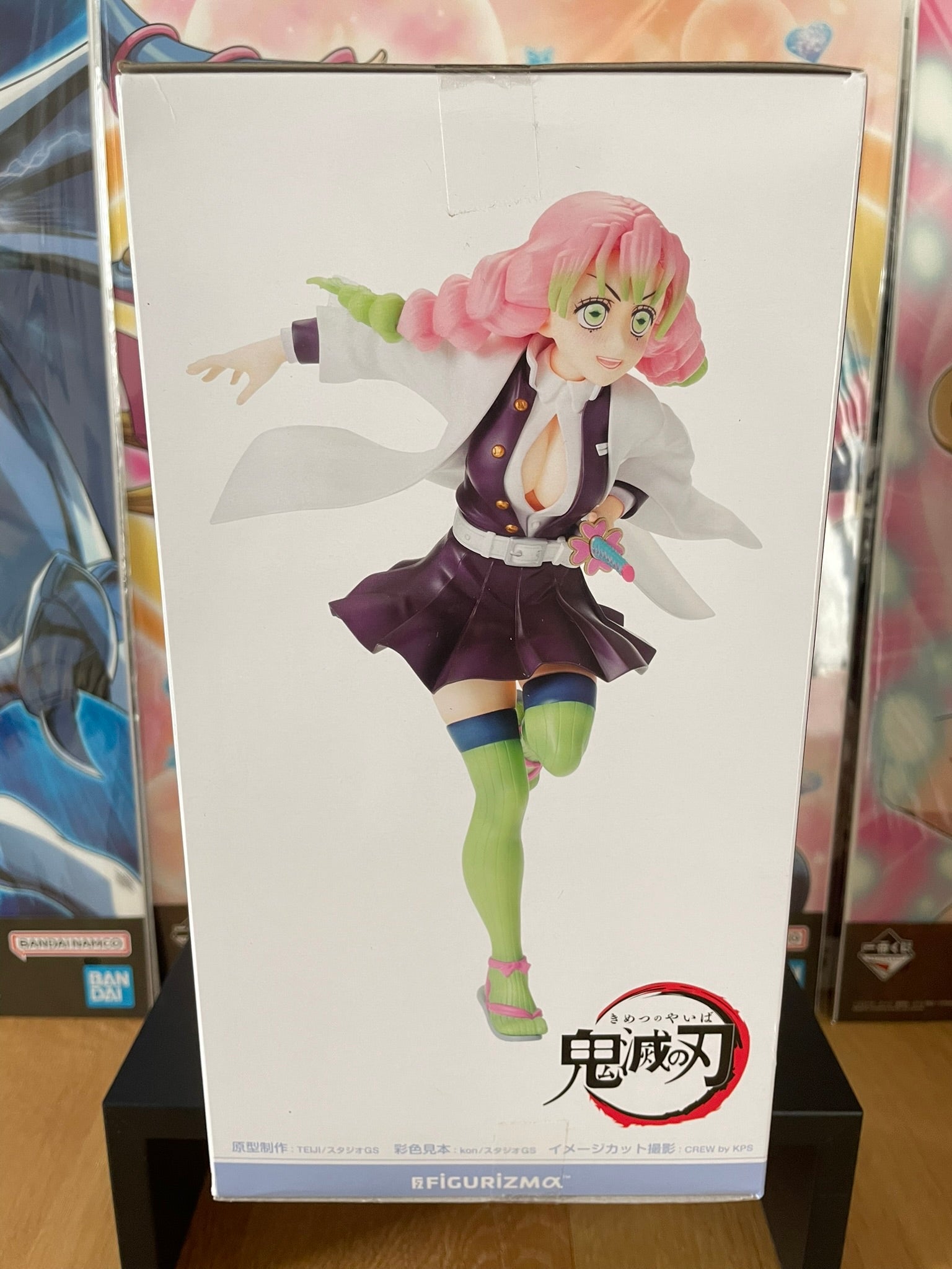 Figurine Mitsuri Kanroji FIGURIZMα | Demon Slayer | SEGA

