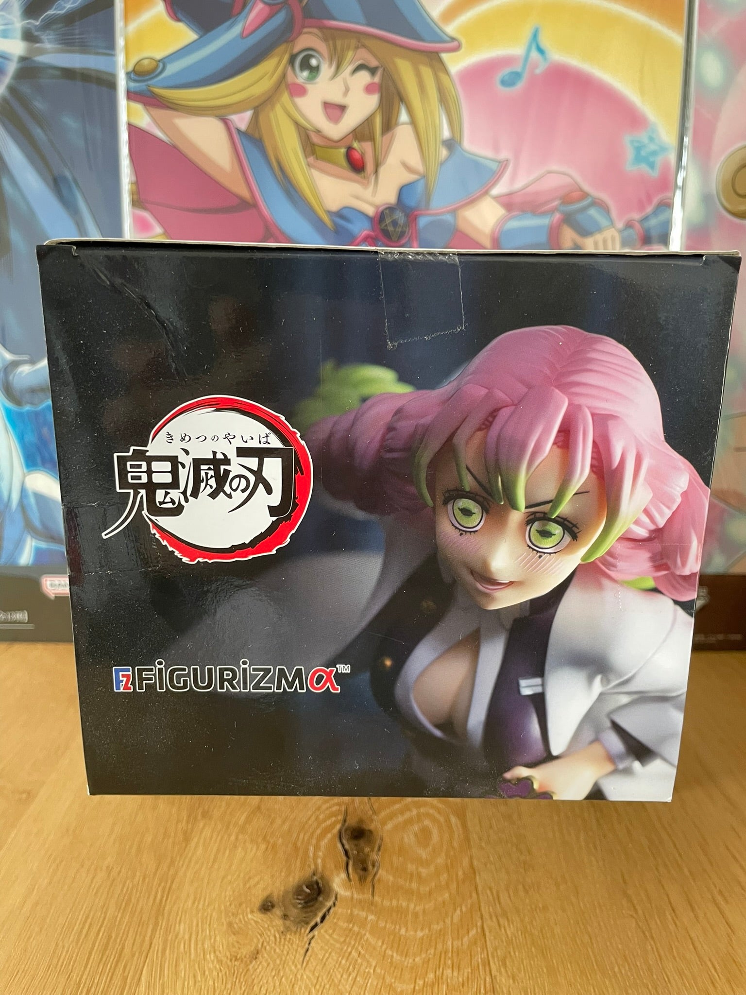 Figurine Mitsuri Kanroji FIGURIZMα | Demon Slayer | SEGA

