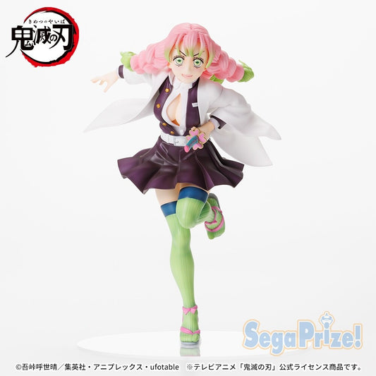 Figurine Mitsuri Kanroji FIGURIZMα | Demon Slayer | SEGA

