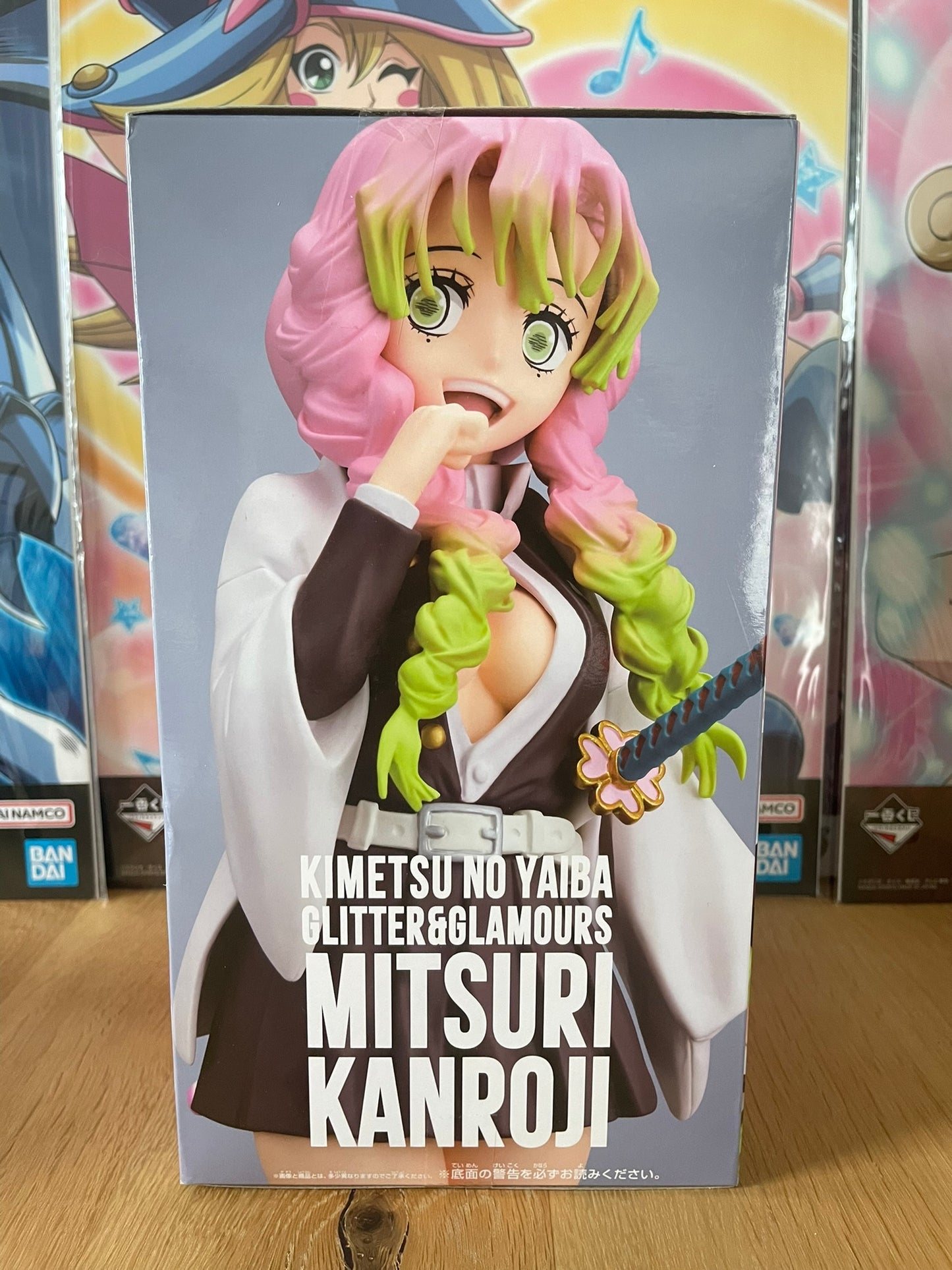 Figurine Mitsuri Kanroji GLITTER&GLAMOURS | Demon Slayer | Banpresto
