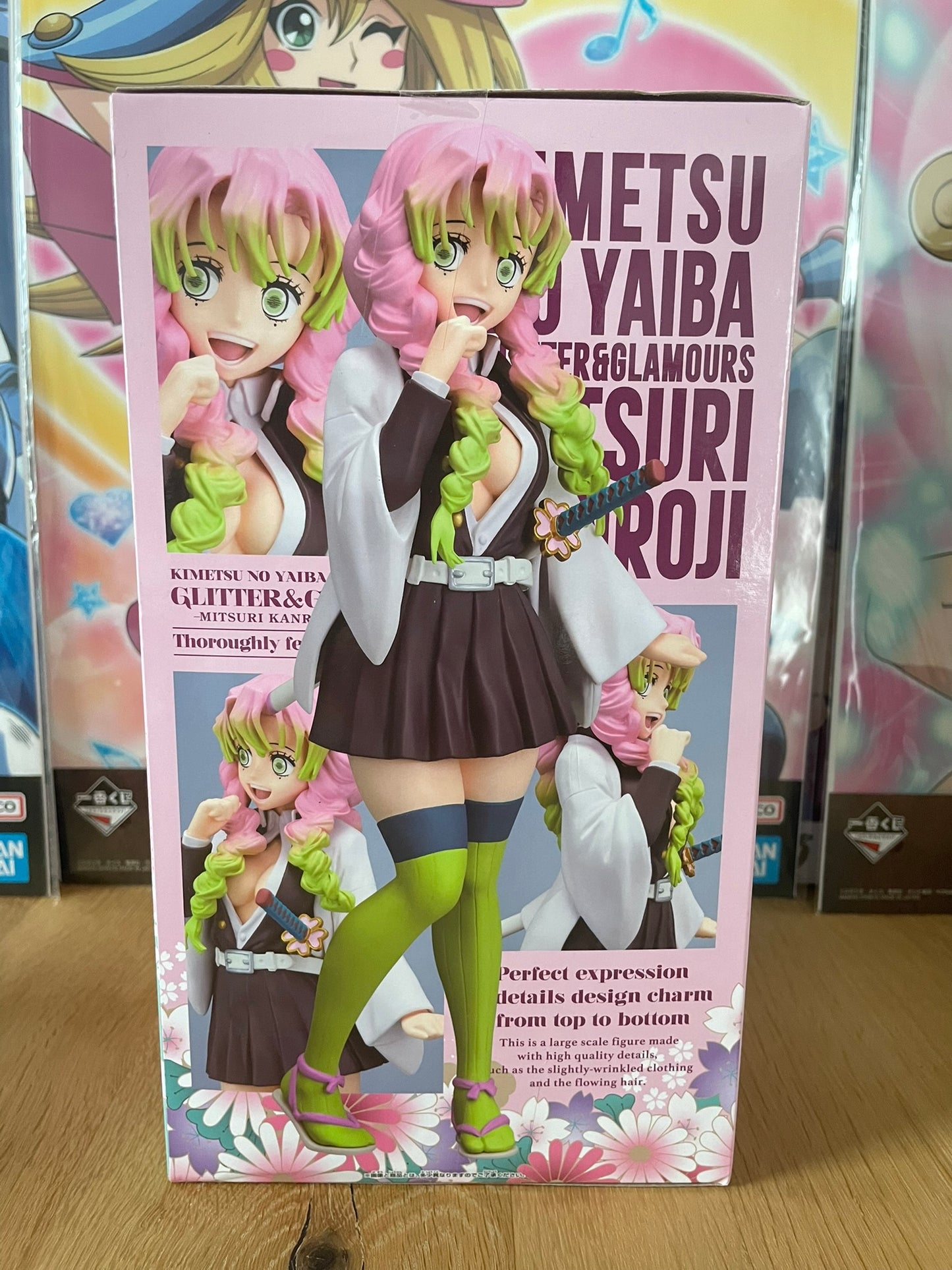 Figurine Mitsuri Kanroji GLITTER&GLAMOURS | Demon Slayer | Banpresto
