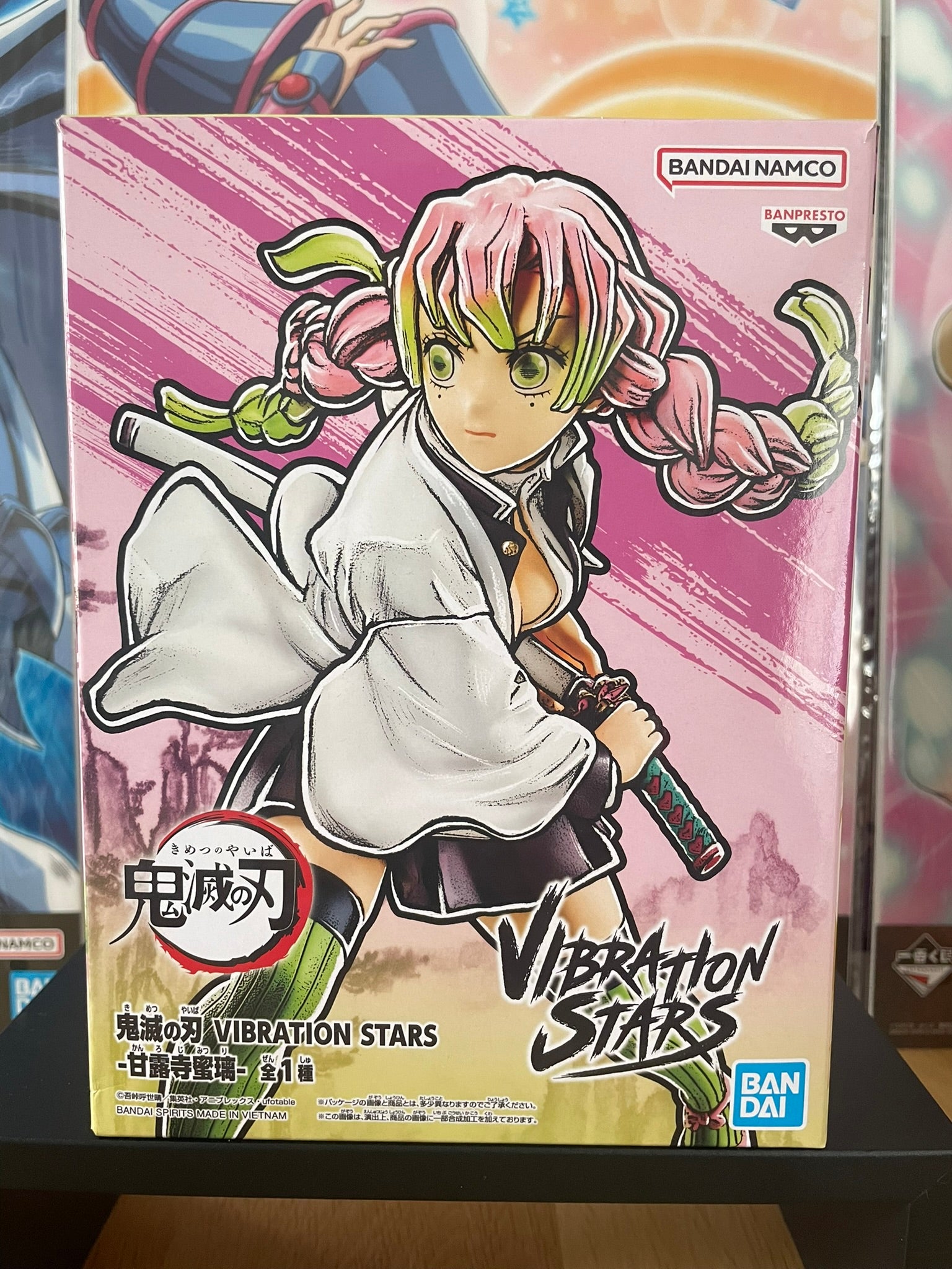 Figurine Mitsuri Kanroji VIBRATION STARS | Demon Slayer | Banpresto
