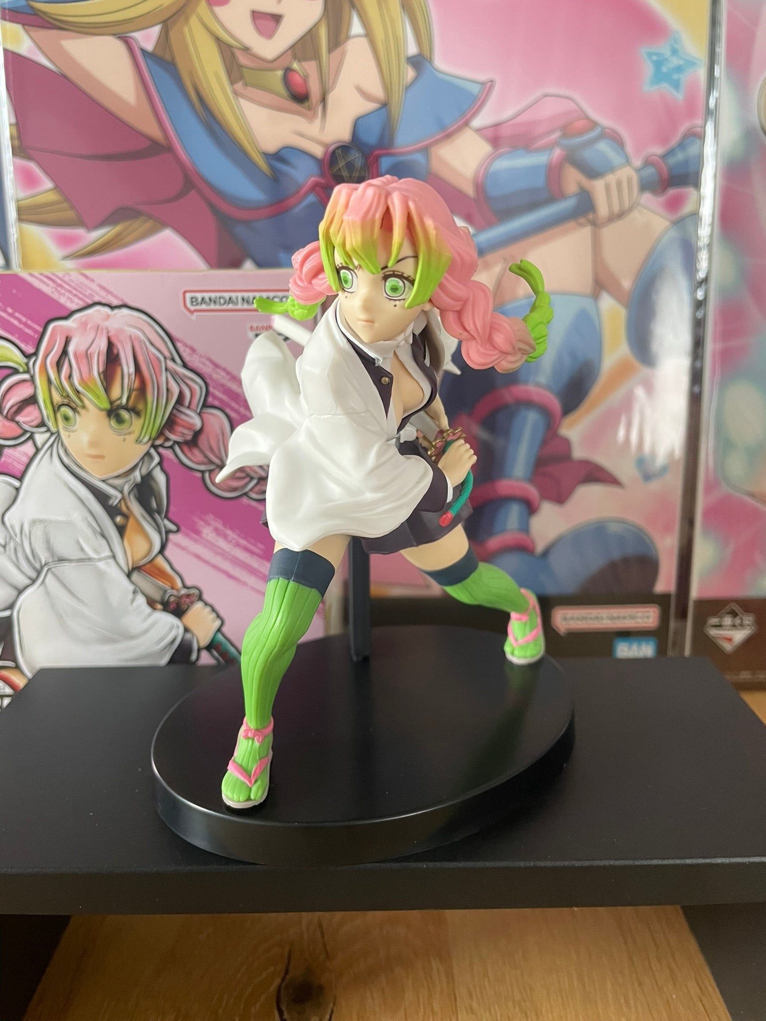 Figurine Mitsuri Kanroji VIBRATION STARS | Demon Slayer | Banpresto
