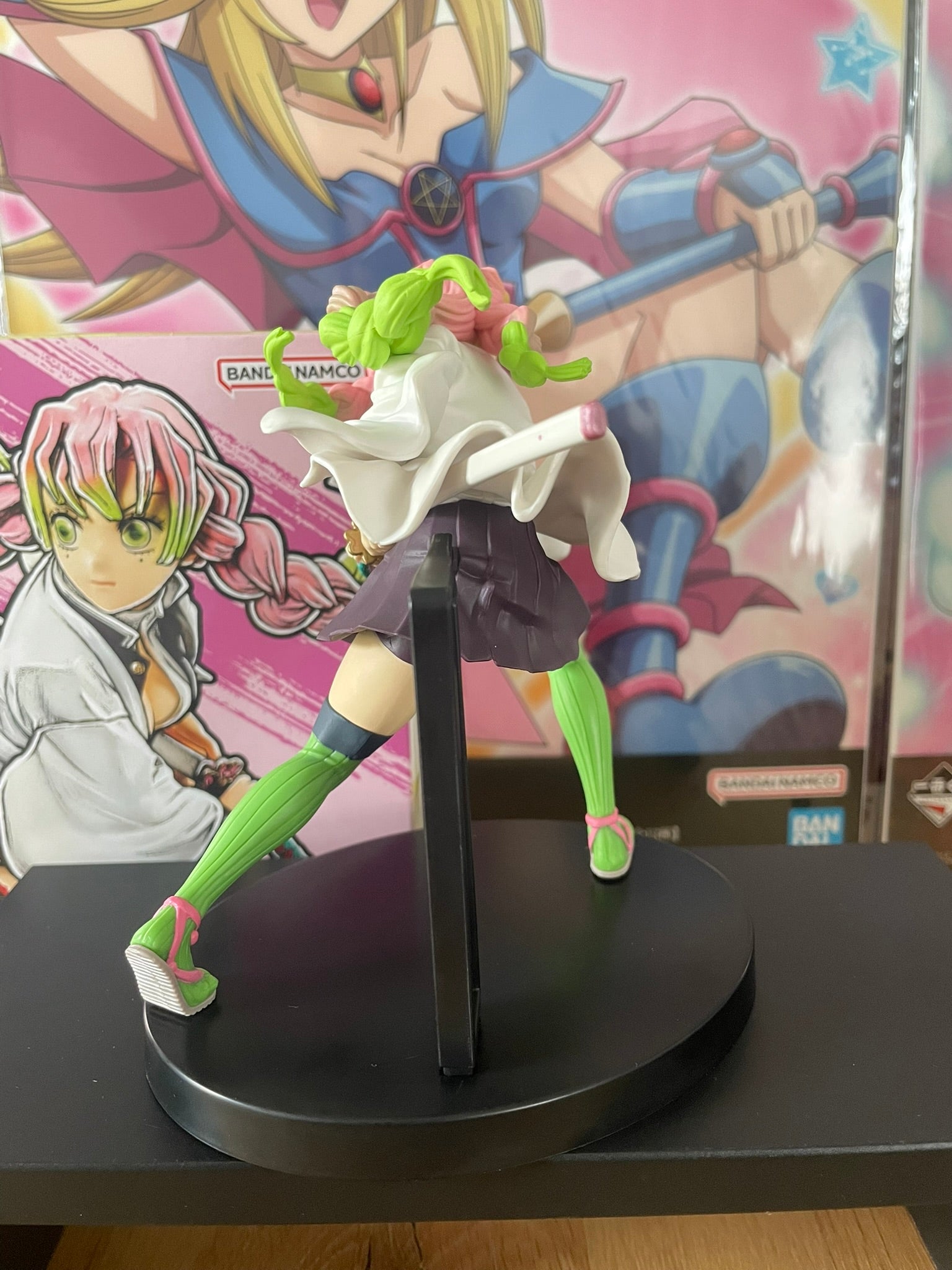 Figurine Mitsuri Kanroji VIBRATION STARS | Demon Slayer | Banpresto
