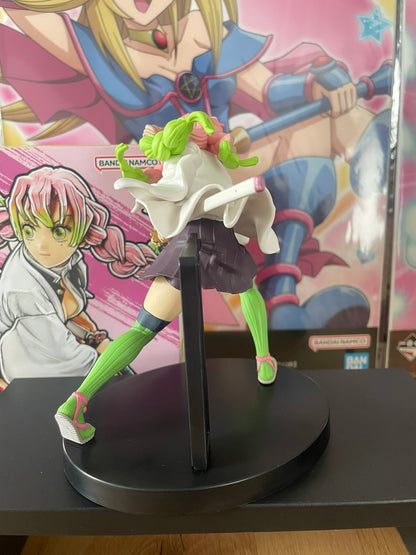 Figurine Mitsuri Kanroji VIBRATION STARS | Demon Slayer | Banpresto

