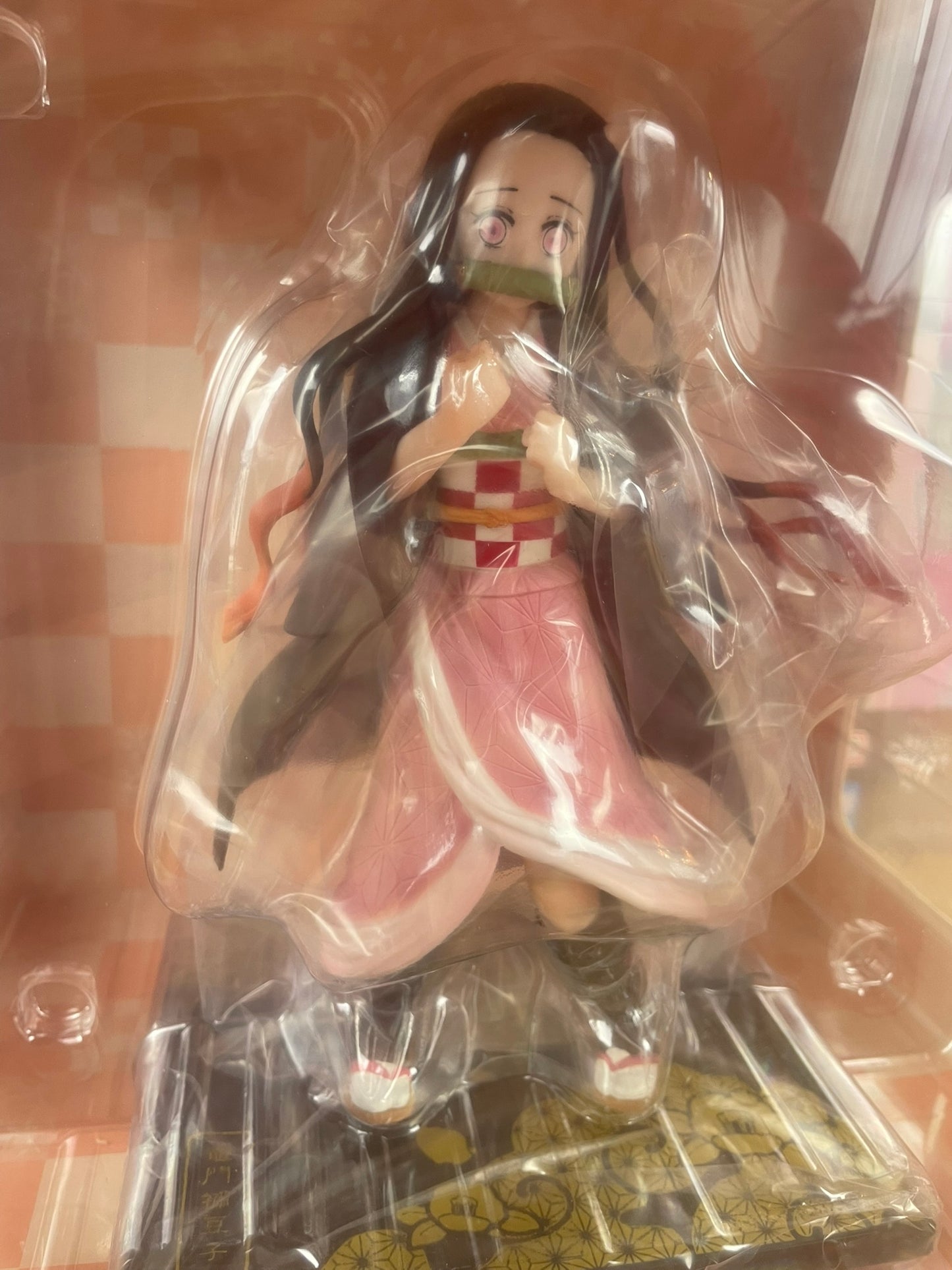Figurine Nezuko Kamado 17 cm Demon Slayer Ichiban Kuji Mugen Ressha-hen lot E