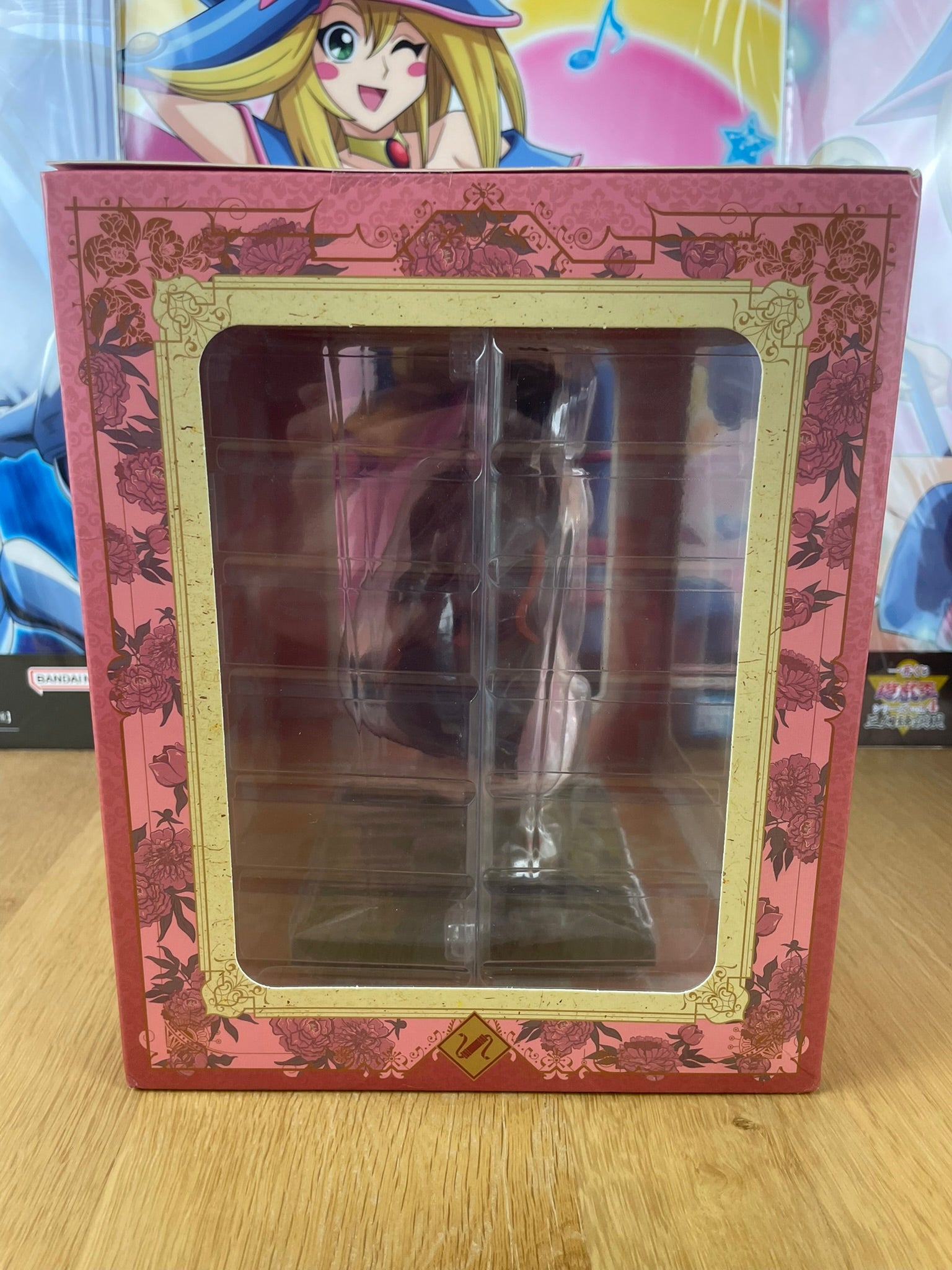 Figurine Nezuko Kamado 17 cm Demon Slayer Ichiban Kuji Mugen Ressha-hen lot E