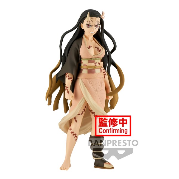 Figurine Nezuko Kamado Kizuna no Sou | Demon Slayer | Banpresto
