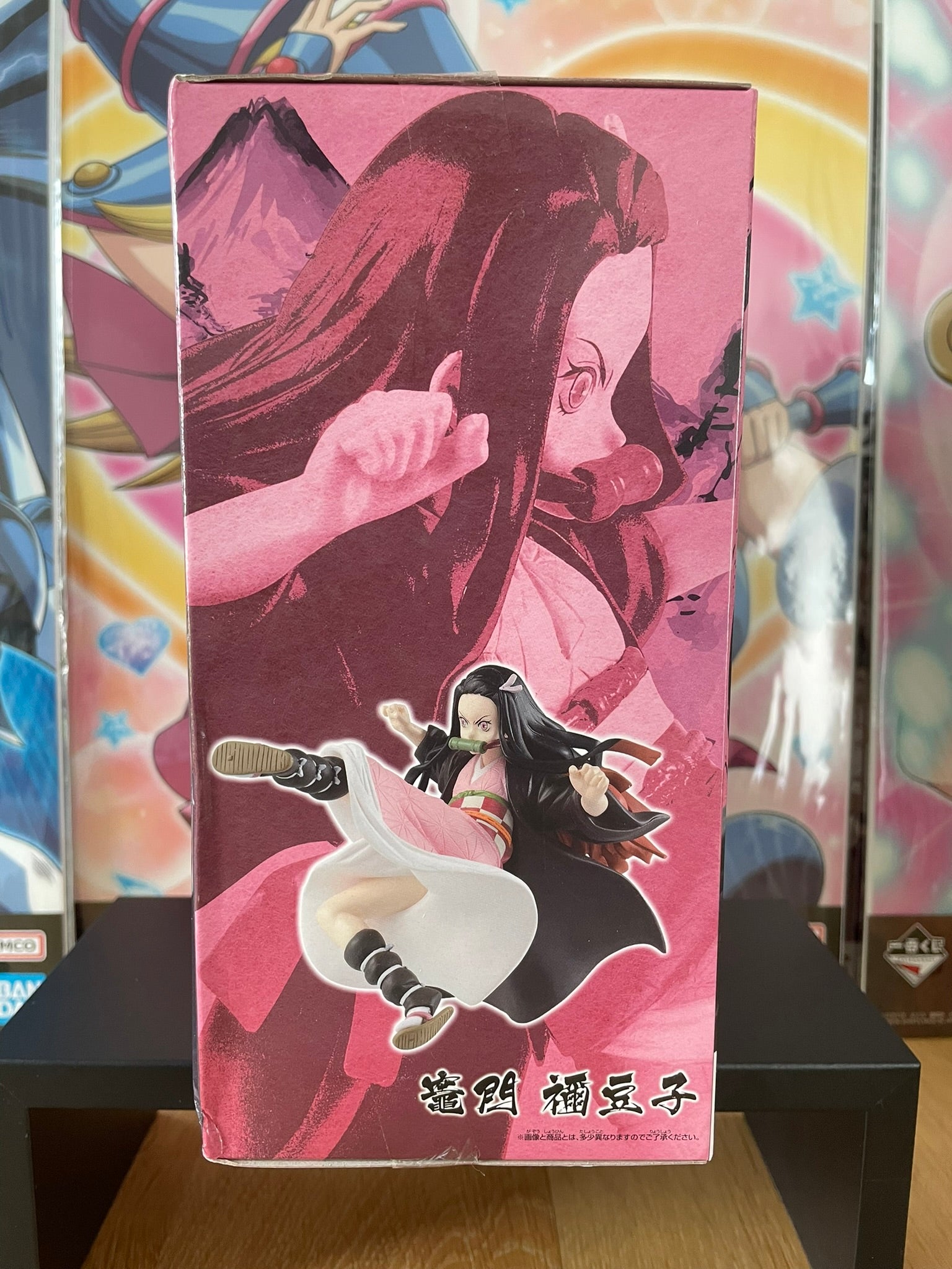 Figurine Nezuko Kamado Vibration Stars Nezuko Collection | Demon Slayer | Banpresto
