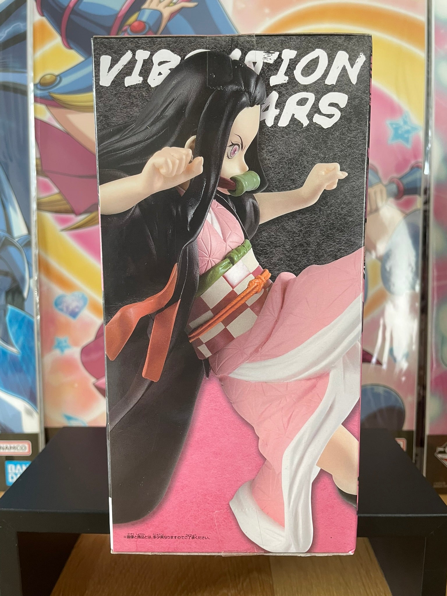 Figurine Nezuko Kamado Vibration Stars Nezuko Collection | Demon Slayer | Banpresto
