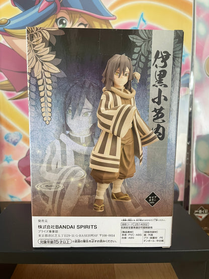 Figurine Obanai Iguro Kizuna no Sou | Demon Slayer | Banpresto
