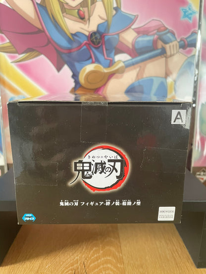 Figurine Obanai Iguro Kizuna no Sou | Demon Slayer | Banpresto
