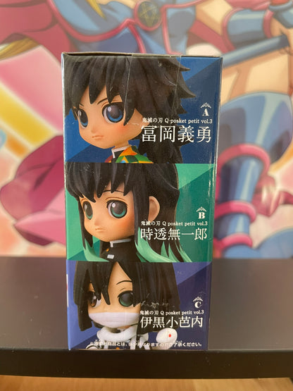 Figurine Obanai Iguro Q Posket Petit vol.3 | Demon Slayer | Banpresto
