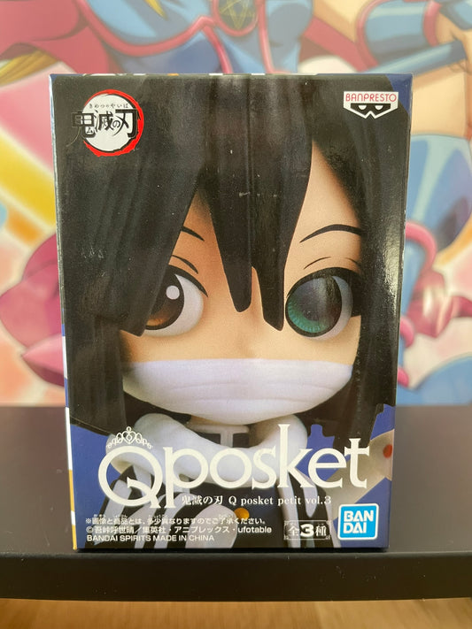 Figurine Obanai Iguro Q Posket Petit vol.3 | Demon Slayer | Banpresto
