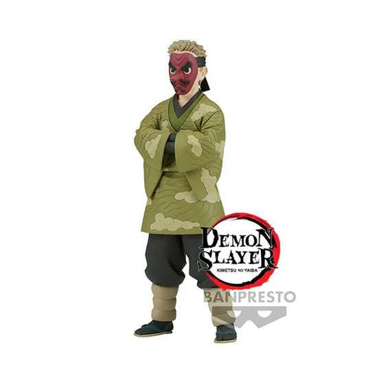 Figurine Sakonji Urokodaki  | Demon Slayer | Banpresto
