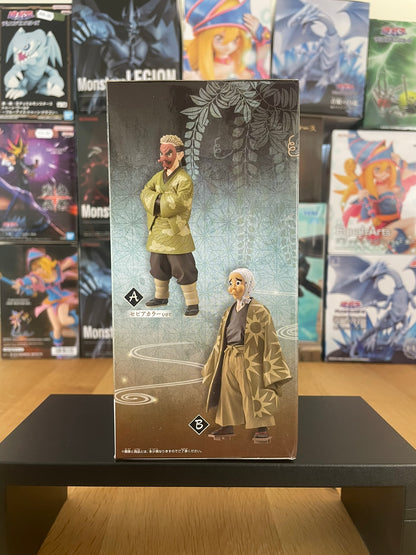 Figurine Sakonji Urokodaki  | Demon Slayer | Banpresto
