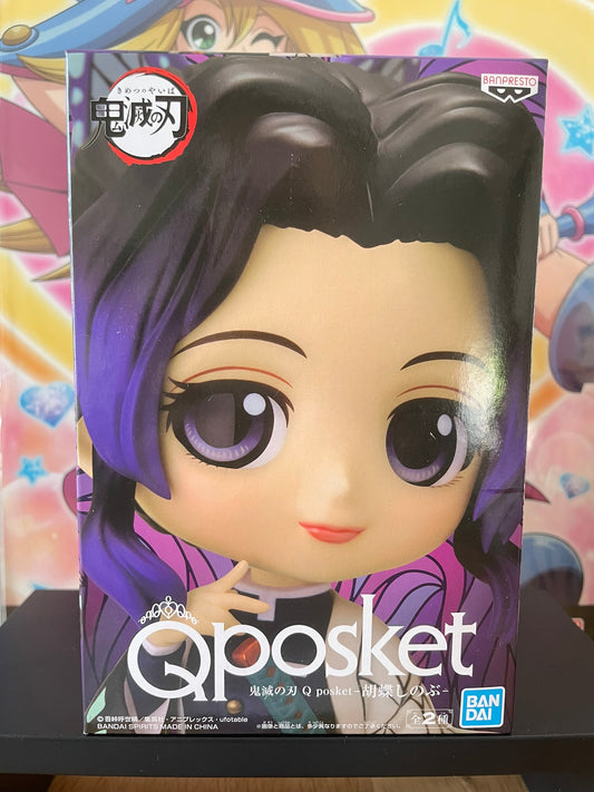 Figurine Shinobu Kocho Q Posket | Demon Slayer | Banpresto
