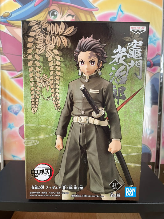 Figurine Tanjiro Kamado Kizuna no Sou vol.7 | Demon Slayer | Banpresto
