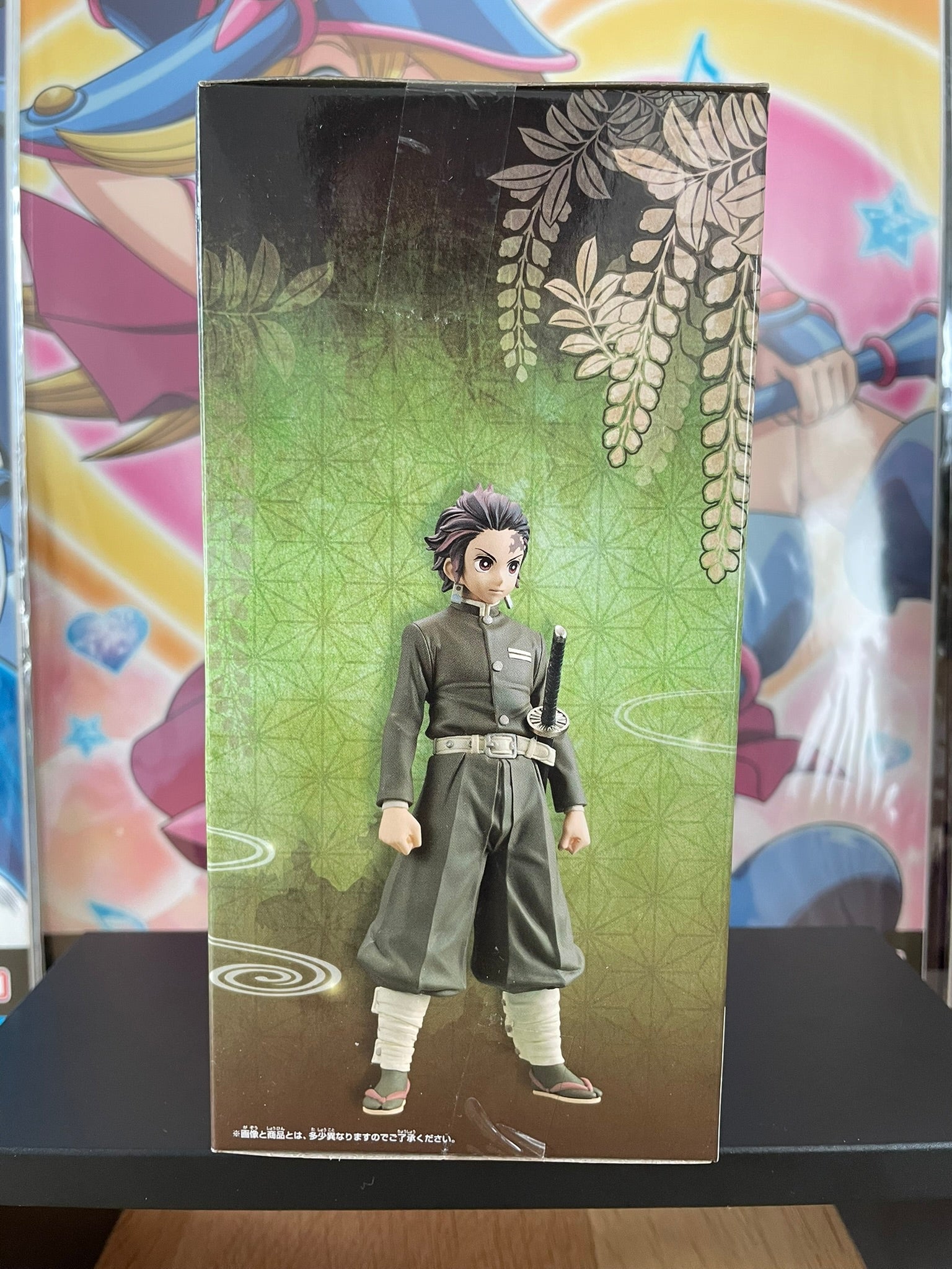 Figurine Tanjiro Kamado Kizuna no Sou vol.7 | Demon Slayer | Banpresto
