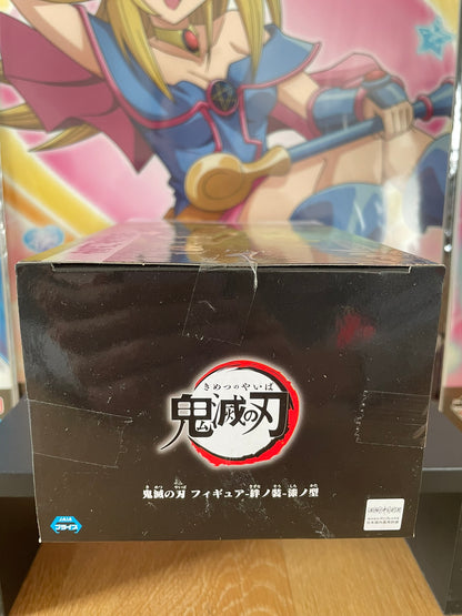 Figurine Tanjiro Kamado Kizuna no Sou vol.7 | Demon Slayer | Banpresto
